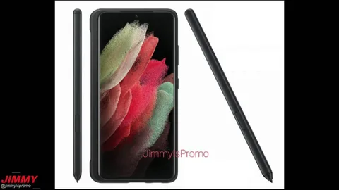 Galaxy S21 Ultra sızıntısı One UI 3.1 özelliklerini gösteriyor