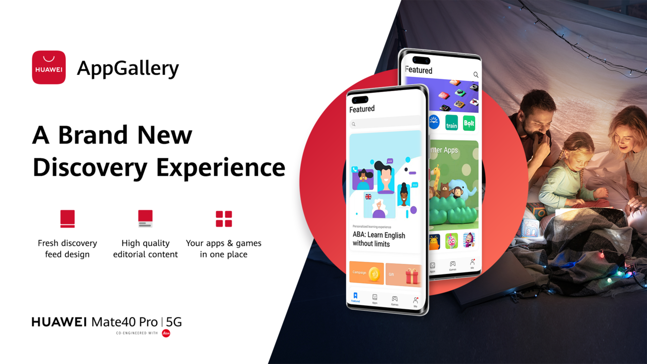 huawei appgallery