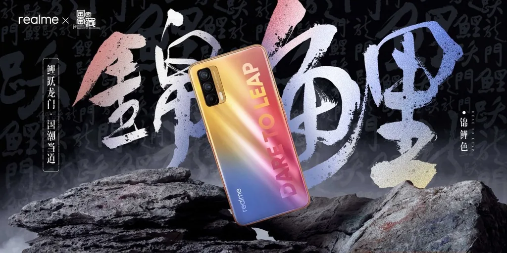 Realme V15’in tanıtım tarihi belli oldu