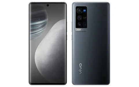 Vivo X60 Pro Plus tanıtım tarihi belli oldu