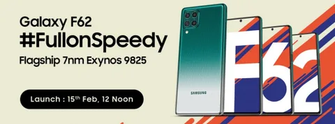 Samsung Galaxy F62’nin tanıtım tarihi belli oldu