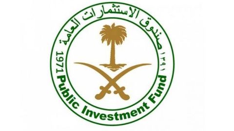 suudi arabistan varlık fonu