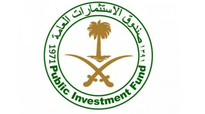 suudi arabistan varlık fonu