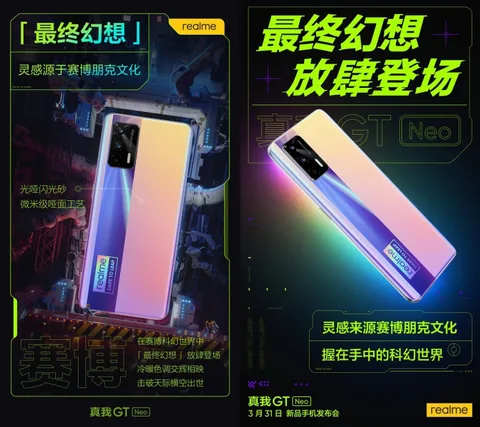Realme GT Neo’nun tasarımını gösteren ilk paylaşım