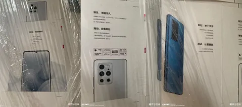 Meizu 18 Pro sızıntılarına tanıtıma kısa bir süre kala yenileri ekleniyor