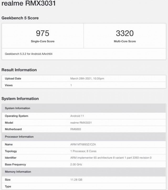 realme gt neo