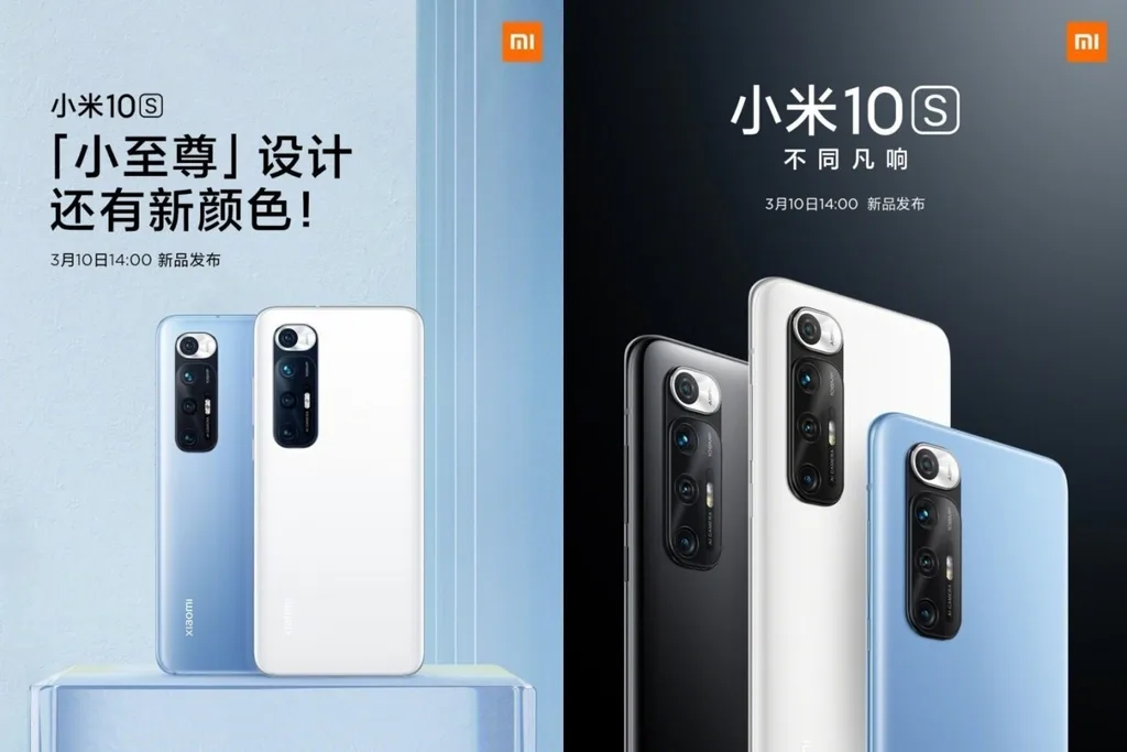 Xiaomi Mi 10S’in tanıtım tarihi belli oldu
