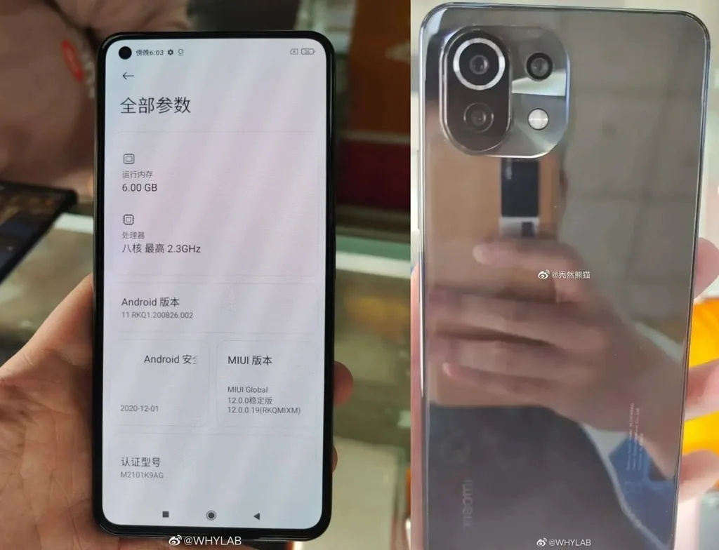 Xiaomi Mi 11 Lite için bir resmi işaret daha