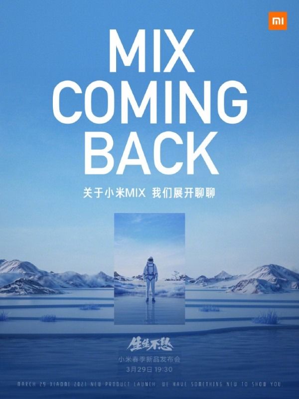 xiaomi mi mix 