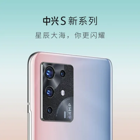 ZTE S30 Pro’nun tanıtım tarihi belli oldu