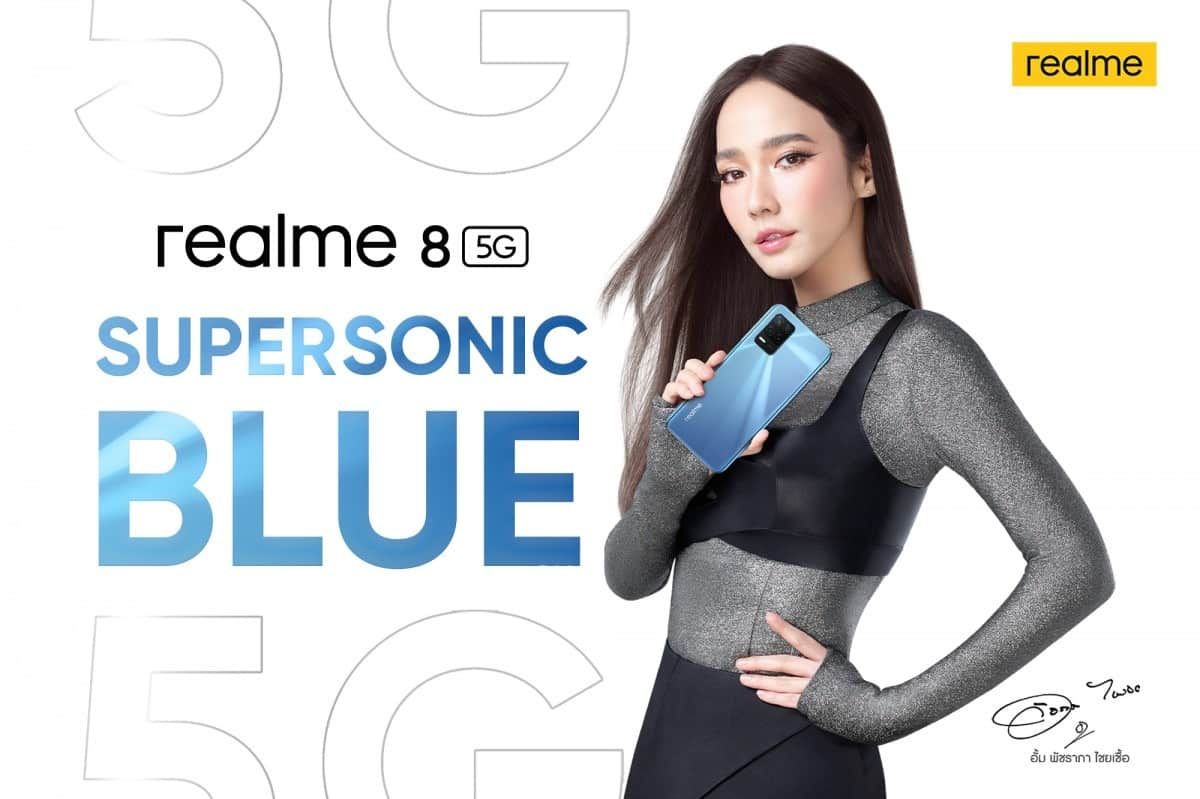 realme 8 5g