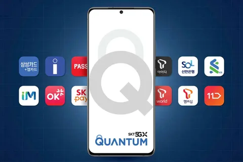 Samsung’dan ikinci kuantum kriptografi telefonu; Galaxy Quantum 2 tanıtıldı