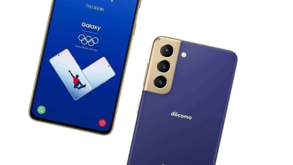 samsung galaxy s21 olimpiyat oyunları