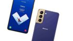samsung galaxy s21 olimpiyat oyunları