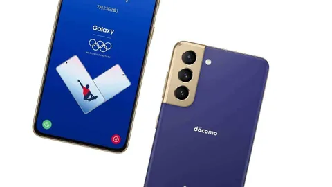 Samsung Galaxy S21 Olimpiyat Oyunları özel versiyonu tanıtıldı