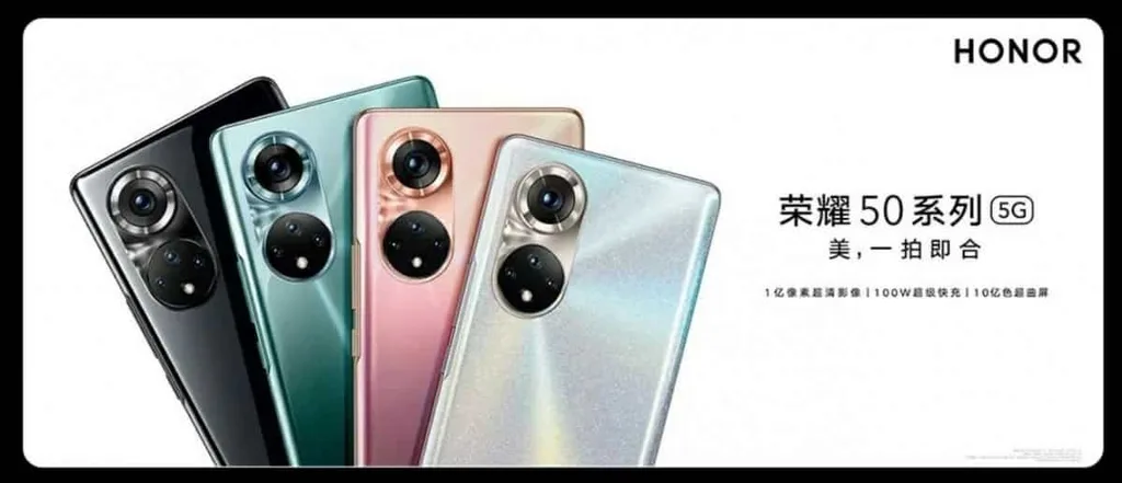 Honor 50 SE ve 50 benchmark testinden geçti