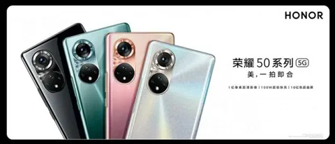 Honor 50 SE ve 50 benchmark testinden geçti