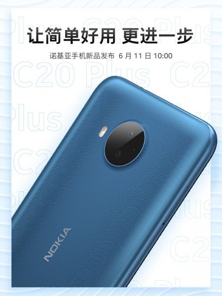 nokia c20 plus