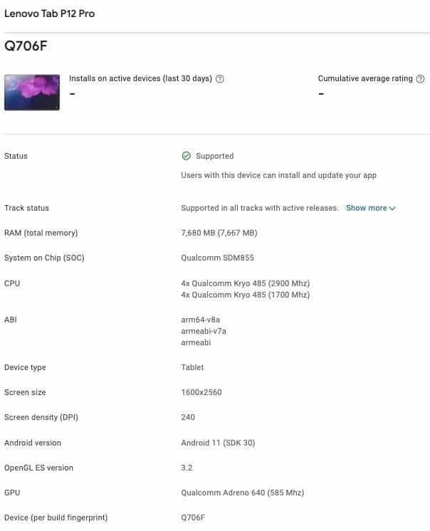 Lenovo P12 Pro Google Play Console kayıtlarında görüldü