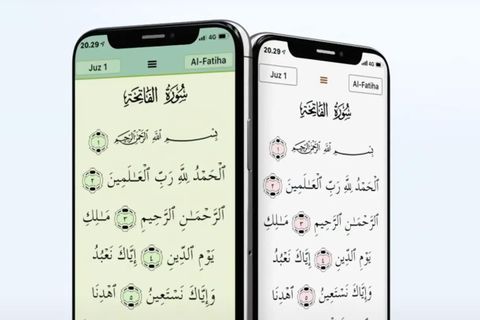 apple app store quran majeed