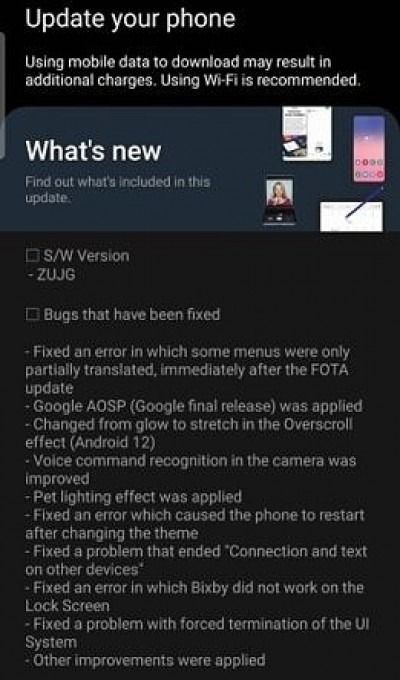 galaxy s21 one ui 4 beta