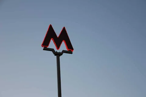 Moskova metro istasyonlarında yüz tanıma ile kolay ödeme sistemi kullanıma geçti