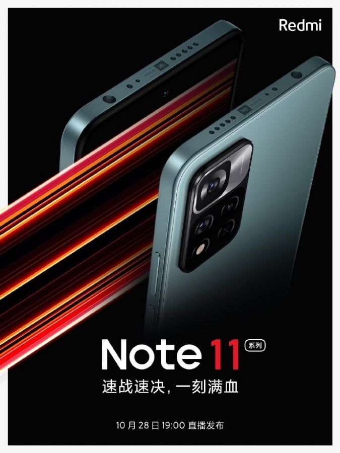 Redmi Note 11 serisinin tanıtım tarihi belli oldu