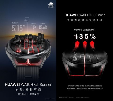 huawei watch gt runner