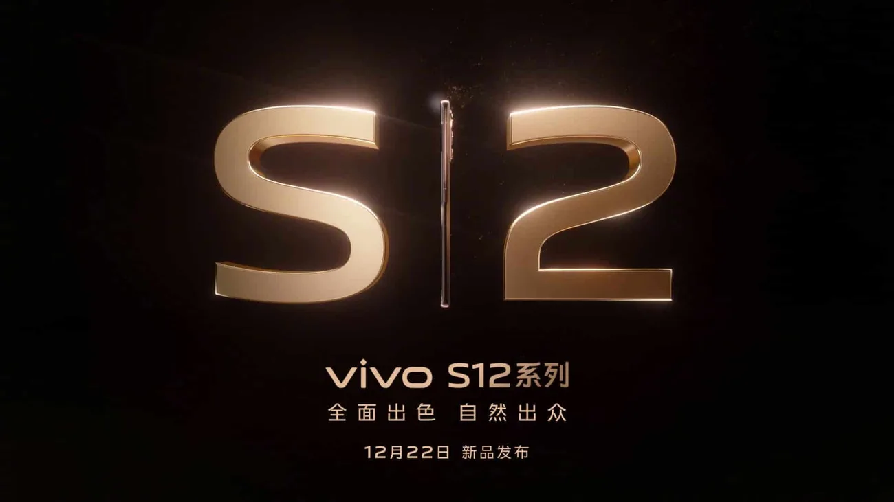 Vivo S12 serisinin ve Watch 2’nin tanıtım tarihi belli oldu
