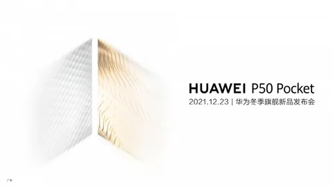 Huawei P50 Pocket katlanabilir telefonun tanıtım tarihi belli oldu