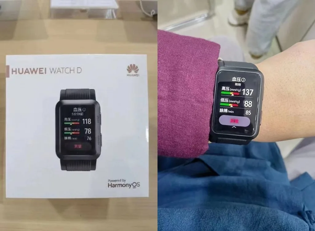Huawei Watch D sızıntılarına bir yenisi daha eklendi