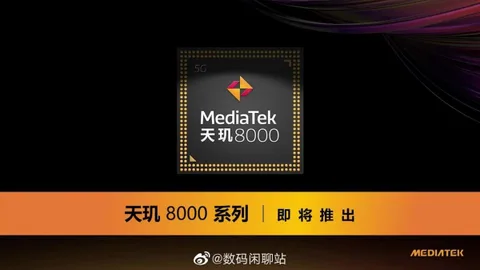 Realme GT Neo 3 ve Redmi K50 için Dimensity 8000 iddiası