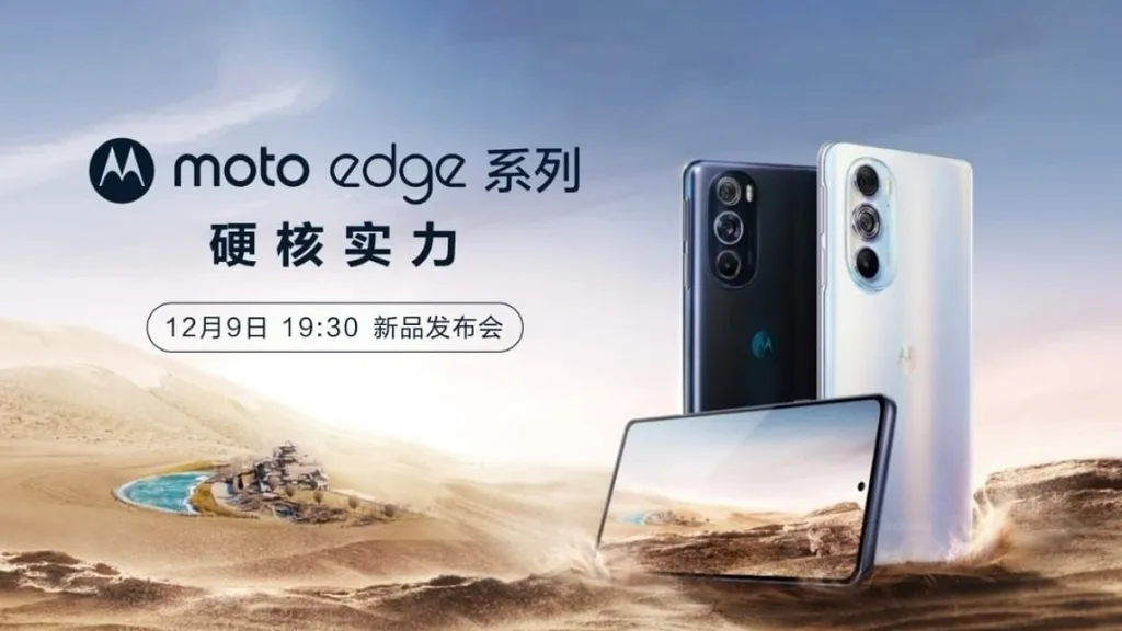 Motorola Moto Edge X30 için bir paylaşım daha