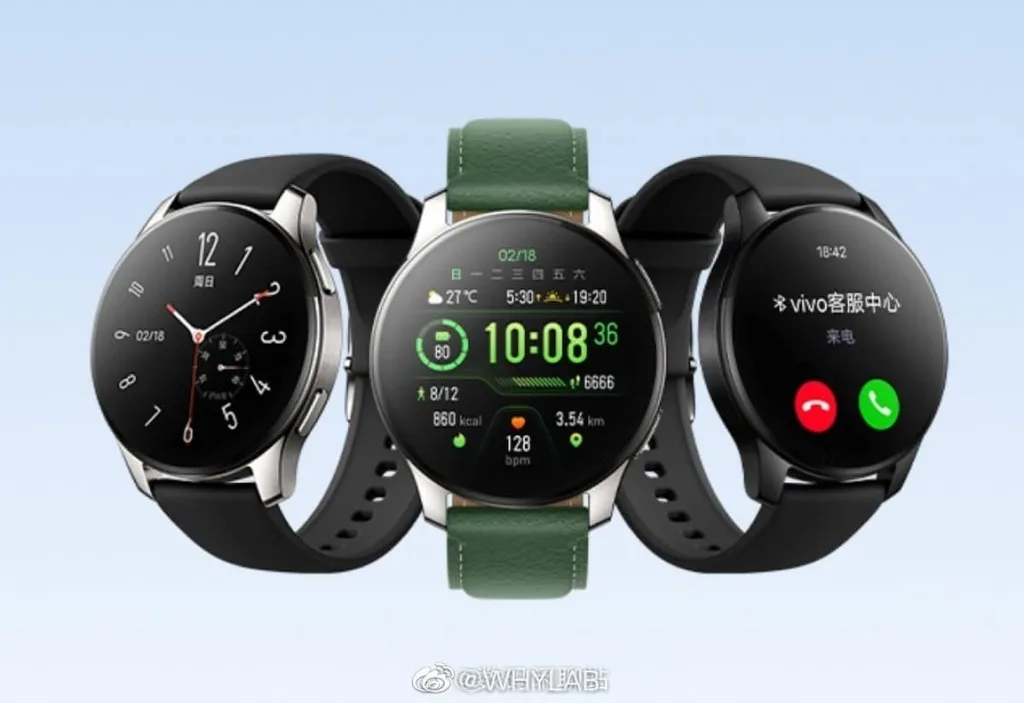 Vivo Watch 2 için tanıtım öncesinde paylaşım geldi