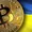 ukrayna bitcoin