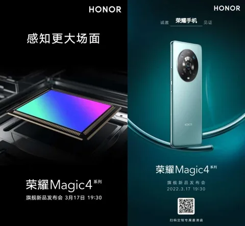 Honor Magic 4 Ultimate Edition’ın tanıtım tarihi belli oldu