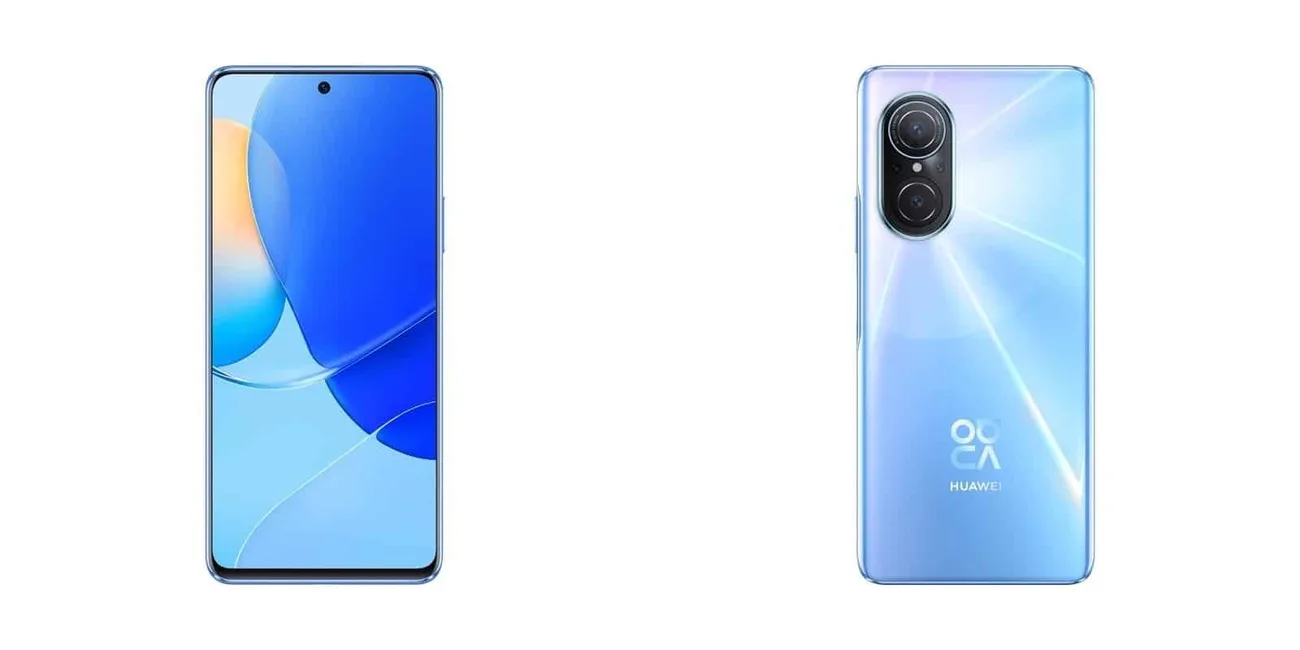 Huawei Nova 9 SE sessiz sedasız ön siparişe çıktı