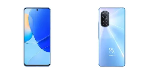 Huawei Nova 9 SE sessiz sedasız ön siparişe çıktı