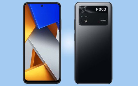 poco m4 pro