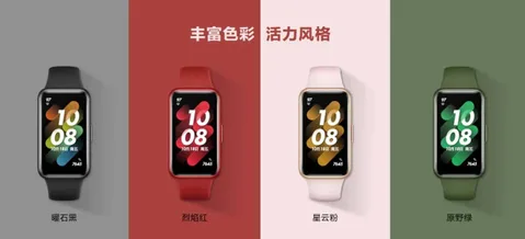 Huawei Band 7 yenilenmiş tasarım ve hafif gövdeyle geliyor