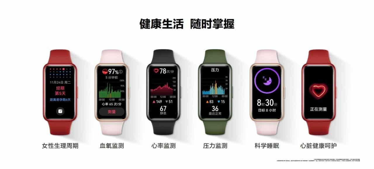 Huawei Band 7 yenilenmiş tasarım ve hafif gövdeyle geliyor
