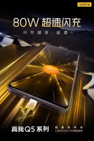 realme q5