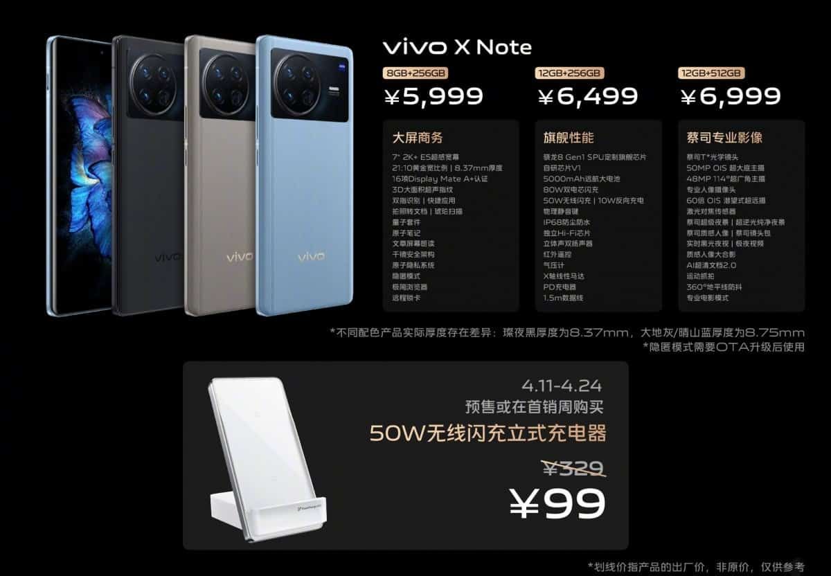 vivo x note