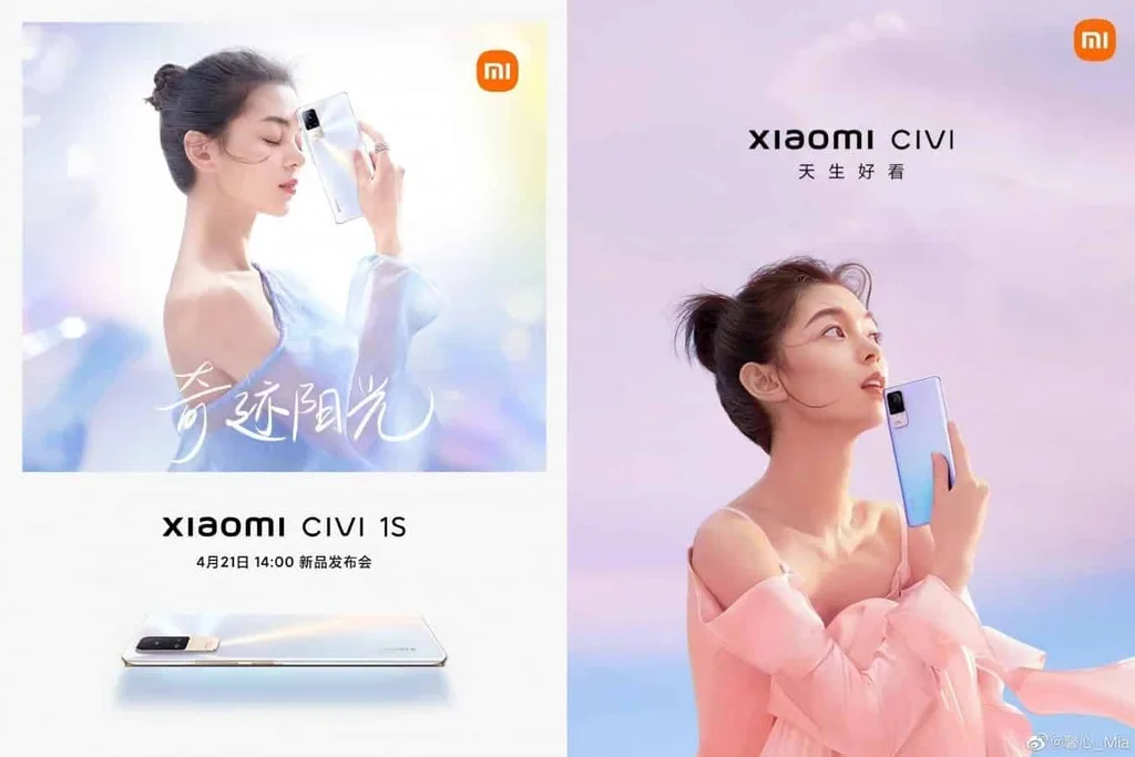 Xiaomi Civi 1S tanıtım tarihi belli oldu