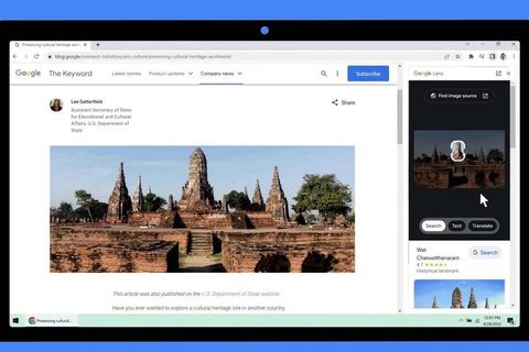google lens