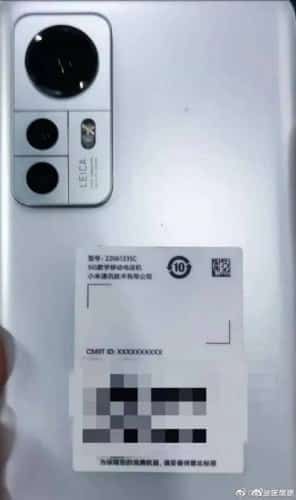 xiaomi 12s