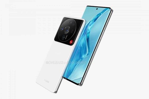 xiaomi 12 ultra
