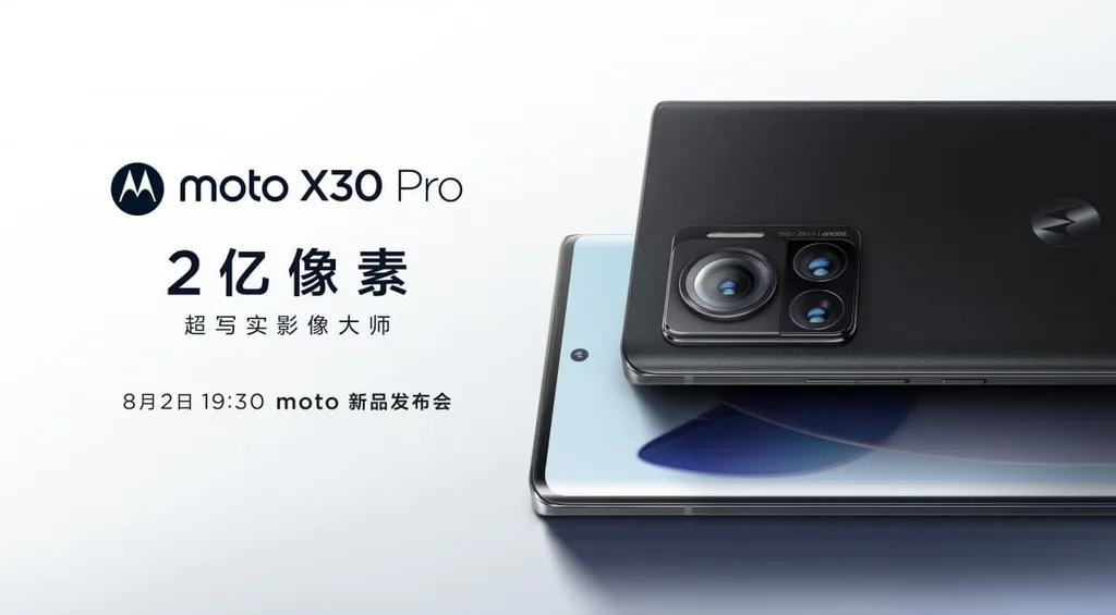 Motorola Edge X30 Pro’nun tasarımı ortaya çıktı