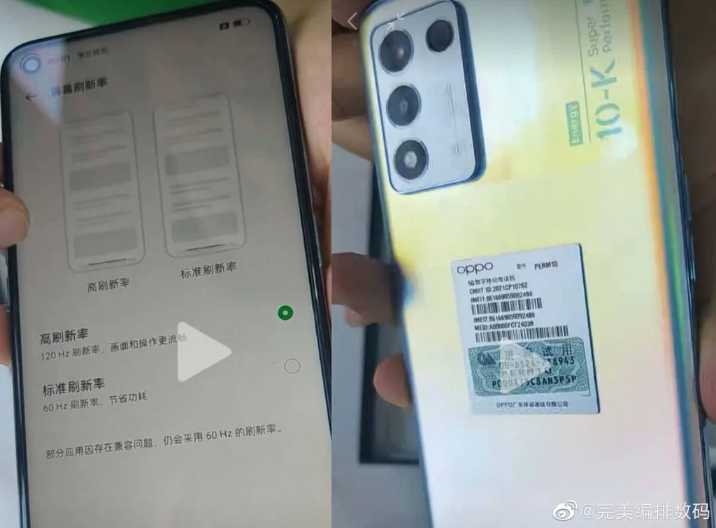 Oppo’dan yeni bir K10 telefonu geliyor