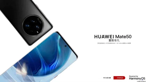Huawei Mate 50 için yeni kamera paylaşımı